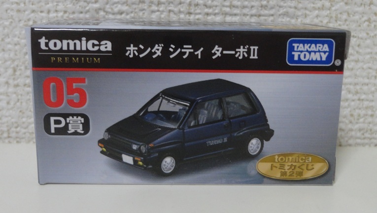 トミカリミテッドヴィンテージNEO LV-N261b ホンダ シティ