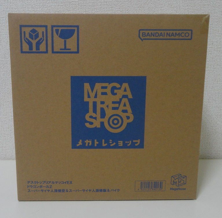 Yahoo!オークション -「デスクトップリアルマッコイex」の落札