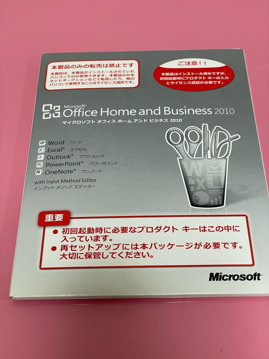 2025年最新】Yahoo!オークション -microsoft office 2010 未開封 2025年最新】Yahoo!オークション -microsoft office 2010 未開封