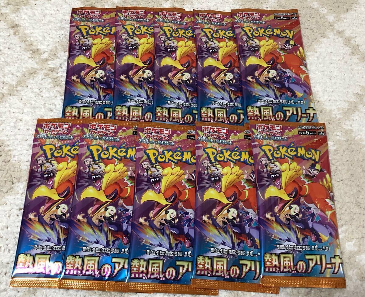 Yahoo!オークション - Chaos TCG SP ダ・カーポ 大きな幸せ 芳乃 Yahoo!オークション - Chaos TCG SP ダ・カーポ 大きな幸せ 芳乃