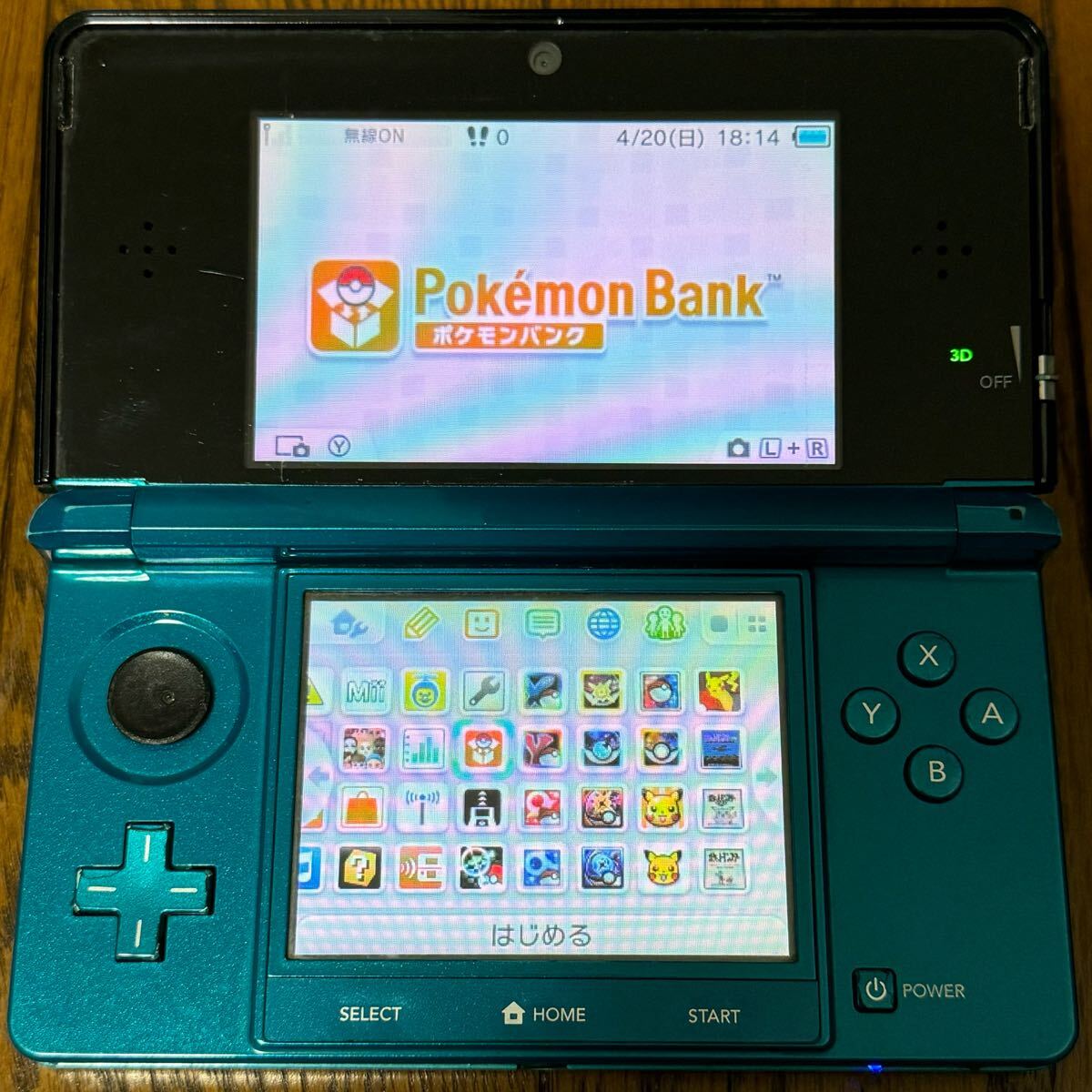 Yahoo!オークション -「3ds アクアブルー」の落札相場・落札価格 Yahoo!オークション -「3ds アクアブルー」の落札相場・落札価格