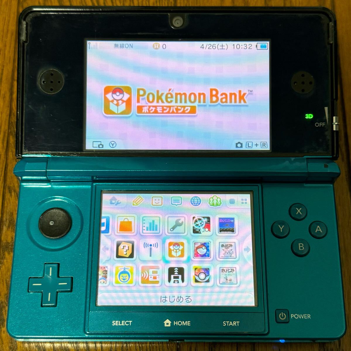 Yahoo!オークション -「3ds ポケムーバー」の落札相場・落札価格 Yahoo!オークション -「3ds ポケムーバー」の落札相場・落札価格