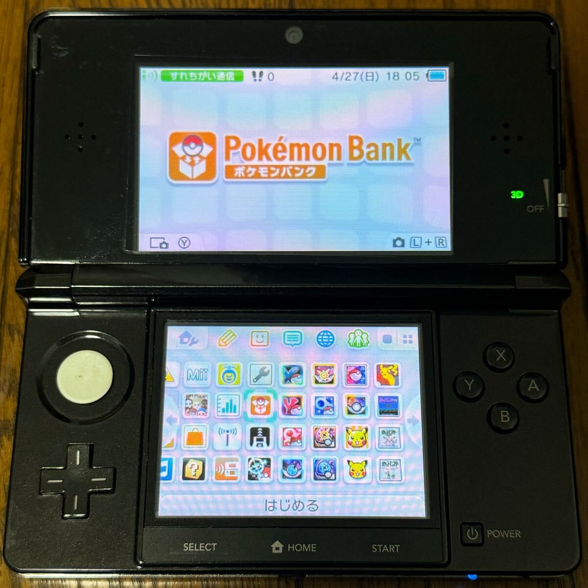 2025年最新】Yahoo!オークション -3ds 本体 ポケモンバンクの 2025年最新】Yahoo!オークション -3ds 本体 ポケモンバンクの