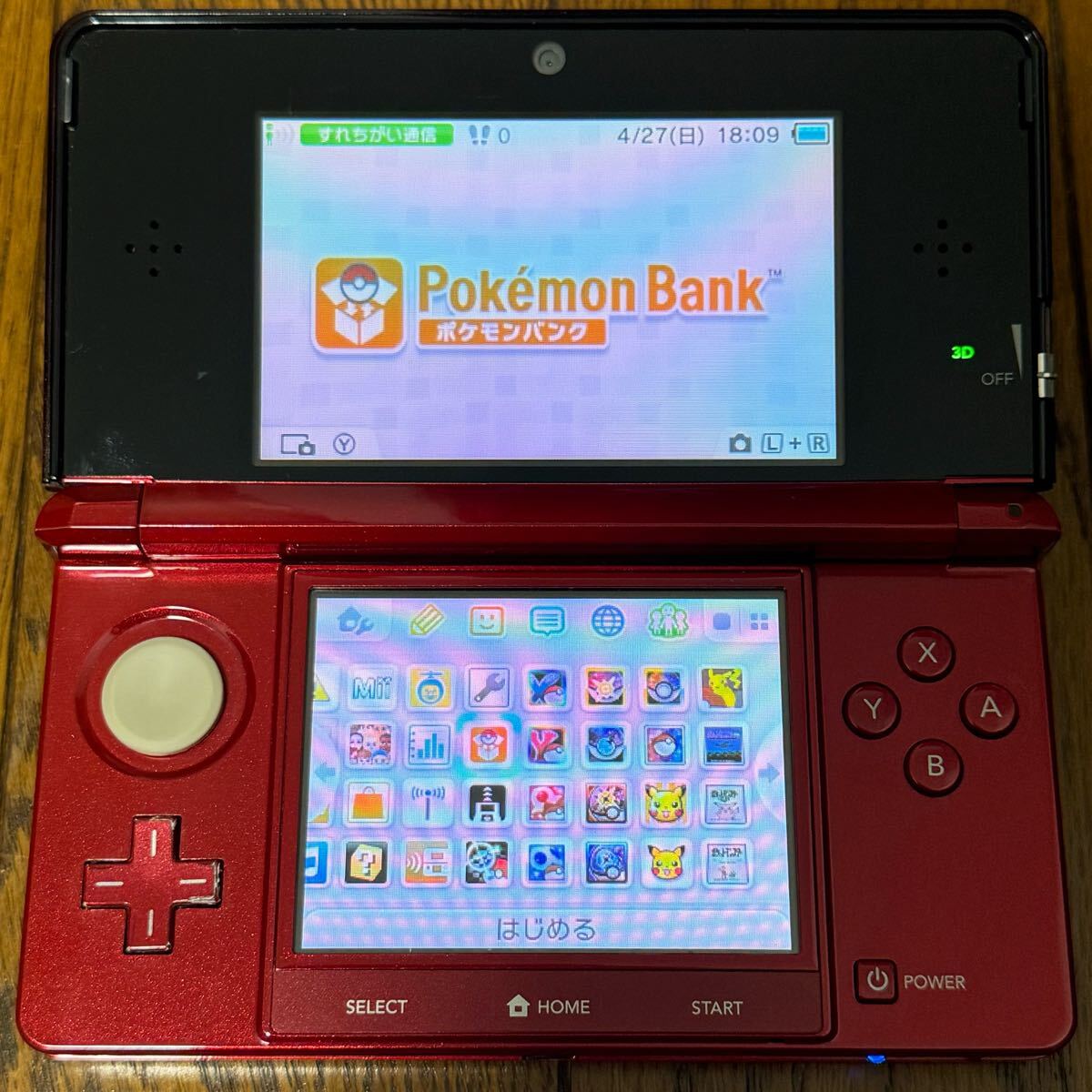 Yahoo!オークション -「3ds ポケモンバンク」の落札相場・落札価格 Yahoo!オークション -「3ds ポケモンバンク」の落札相場・落札価格