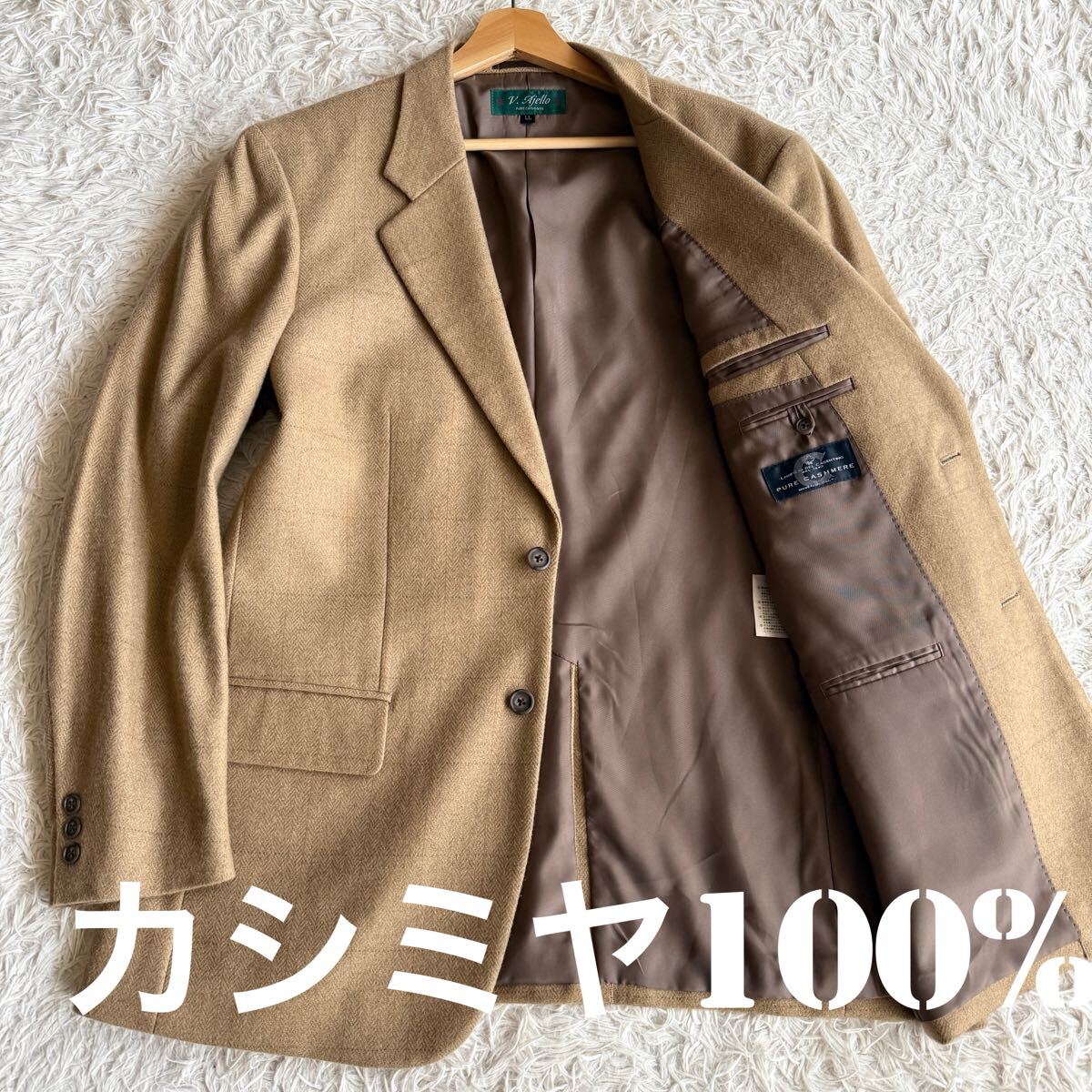 Yahoo!オークション -「ニチワ」(テーラードジャケット