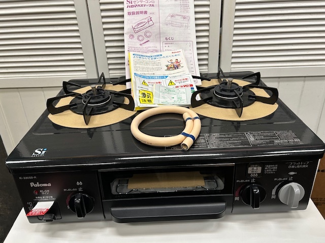 Yahoo!オークション -「paloma ic-330sb-r」の落札相場・落札価格 Yahoo!オークション -「paloma ic-330sb-r」の落札相場・落札価格
