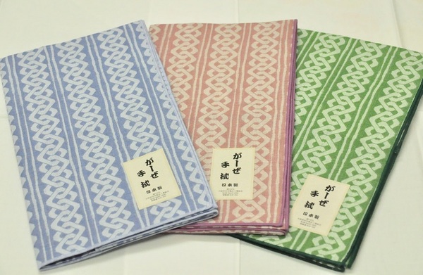 【ガーゼ手拭】ガーゼ手ぬぐい 伝統的な柄 吉原つなぎ柄の3本
