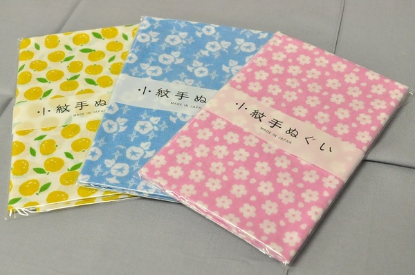 【日本手拭】 小紋手ぬぐい 3柄アソート 柚子、薄桜、朝顔柄 日本製