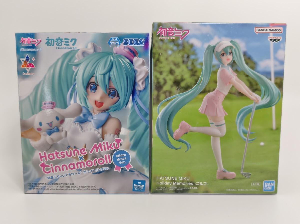 Yahoo!オークション -「初音ミク」の落札相場・落札価格 Yahoo!オークション -「初音ミク」の落札相場・落札価格