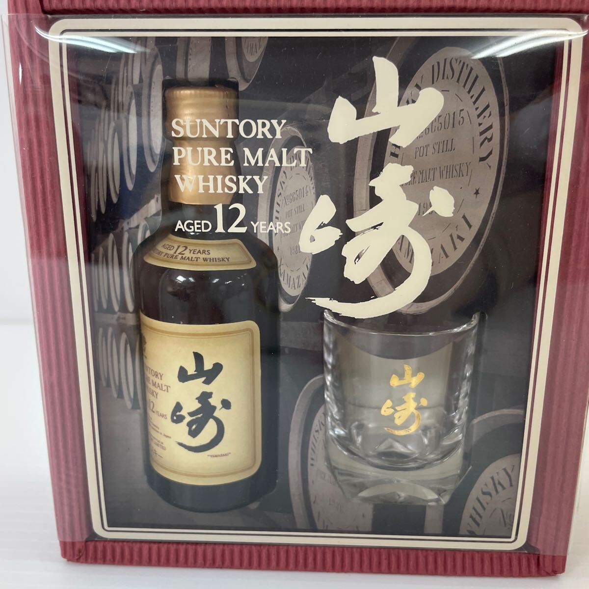Yahoo!オークション -「山崎12年 50ml」の落札相場・落札価格 Yahoo!オークション -「山崎12年 50ml」の落札相場・落札価格