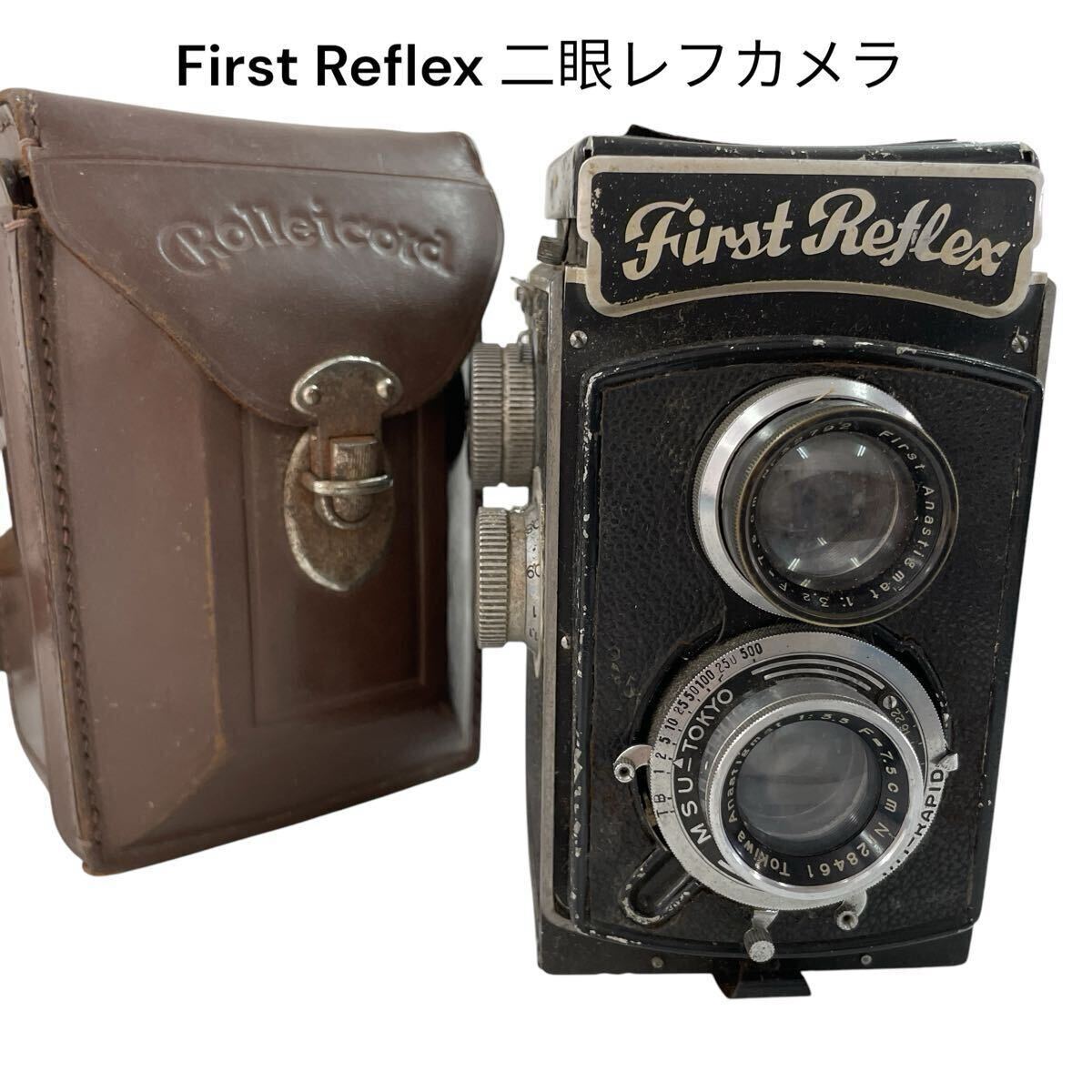 2025年最新】Yahoo!オークション -ローライコードの中古品・新品 2025年最新】Yahoo!オークション -ローライコードの中古品・新品