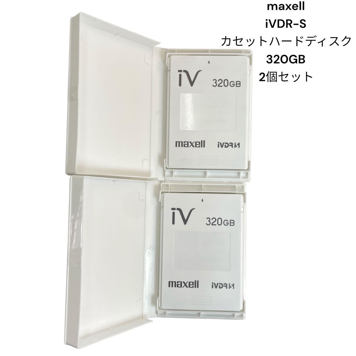 2025年最新】Yahoo!オークション -マクセル ivdrの中古品・新品 2025年最新】Yahoo!オークション -マクセル ivdrの中古品・新品