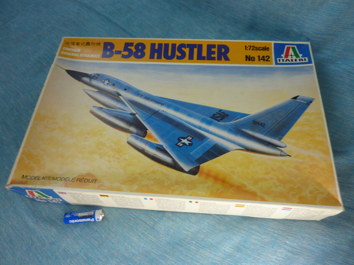 Yahoo!オークション -「b-58 ハスラー」(プラモデル) の落札相場 Yahoo!オークション -「b-58 ハスラー」(プラモデル) の落札相場