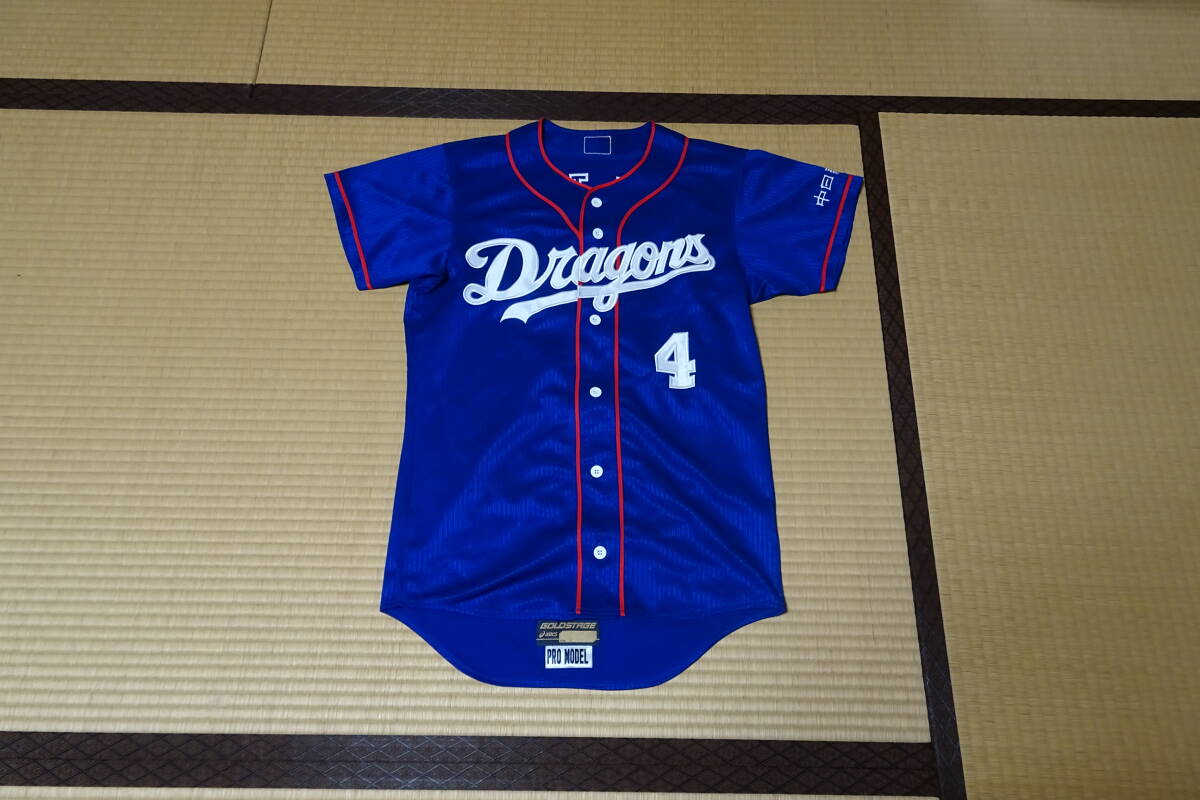 プロモデル | 中日ドラゴンズオフィシャルグッズショップ