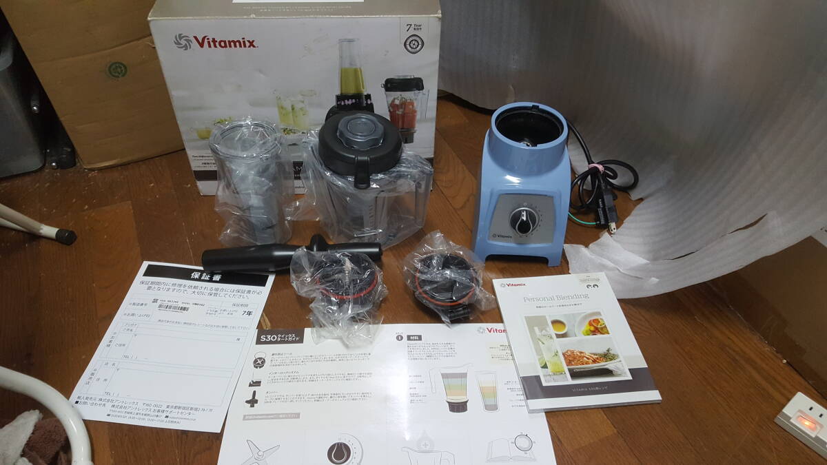 2025年最新】Yahoo!オークション -バイタミックスの中古品・新品 2025年最新】Yahoo!オークション -バイタミックスの中古品・新品