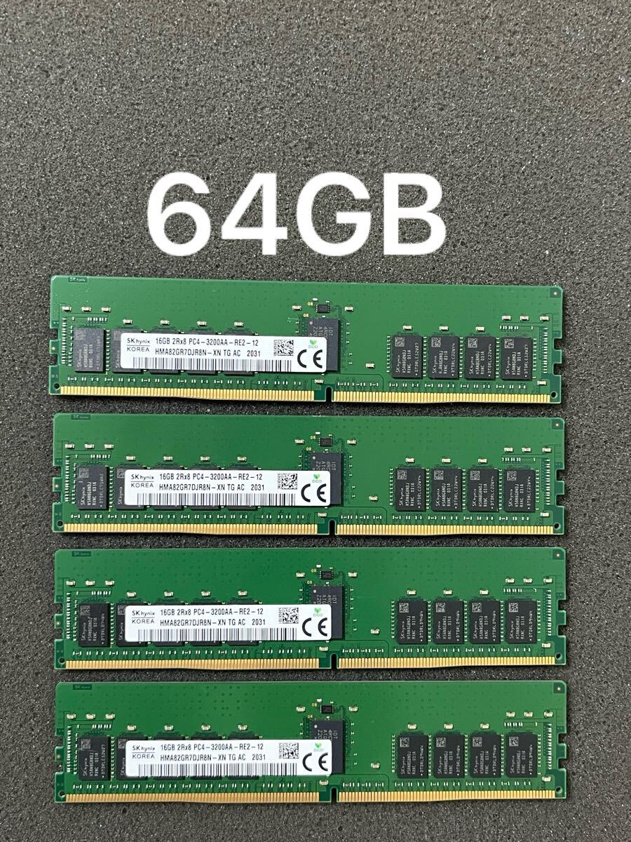 2025年最新】Yahoo!オークション -3200 ddr4 64gbの中古品・新品 2025年最新】Yahoo!オークション -3200 ddr4 64gbの中古品・新品