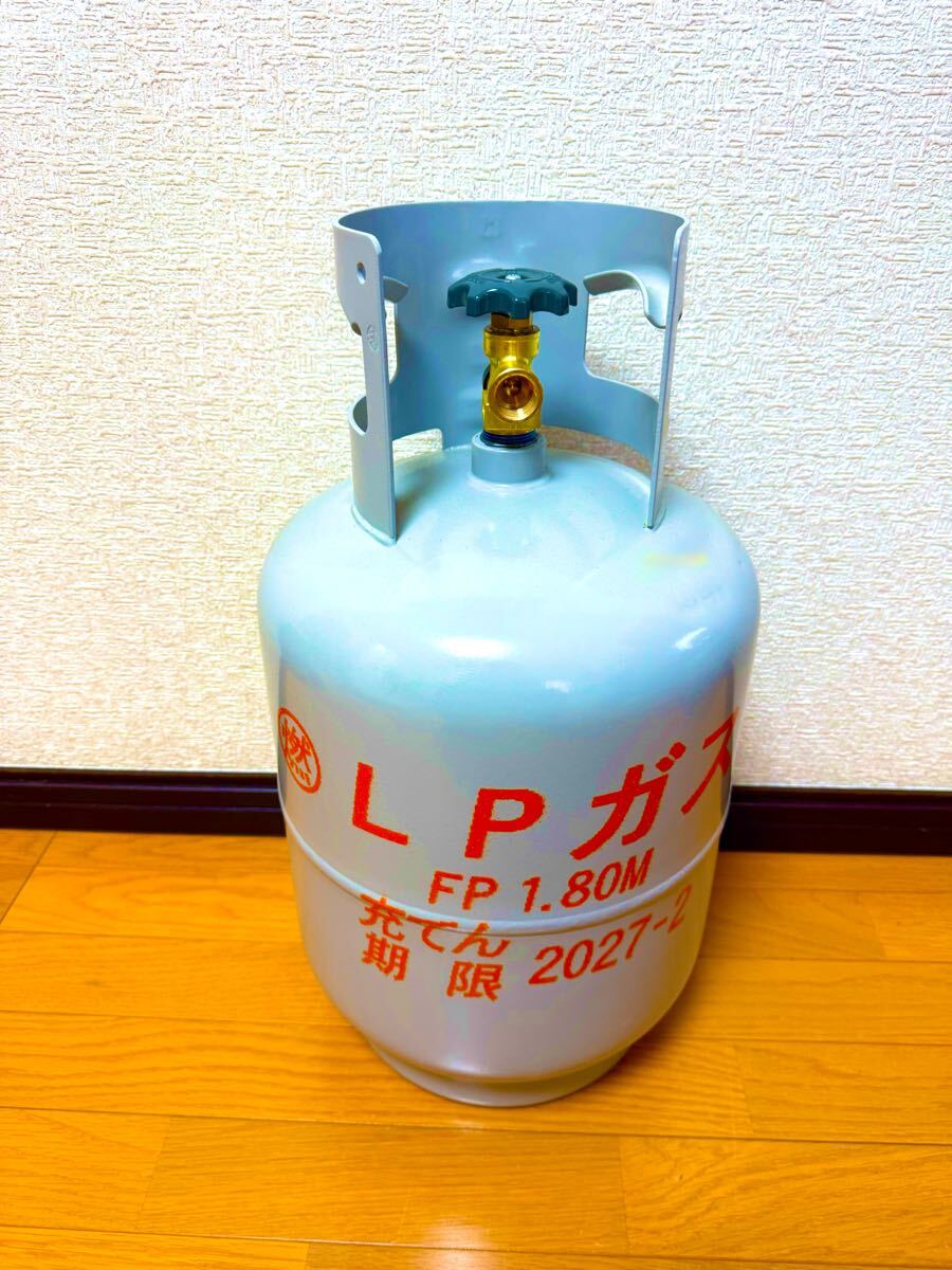 Yahoo!オークション -「プロパンガスボンベ容器」の落札相場 Yahoo!オークション -「プロパンガスボンベ容器」の落札相場