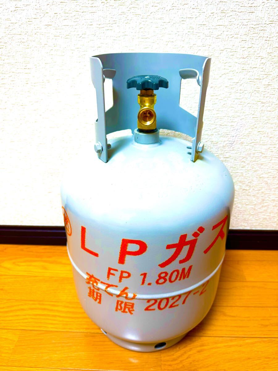 割引発見 Yahoo!オークション (燃料)の -「プロパンガスボンベ」(LPガス) LPガス