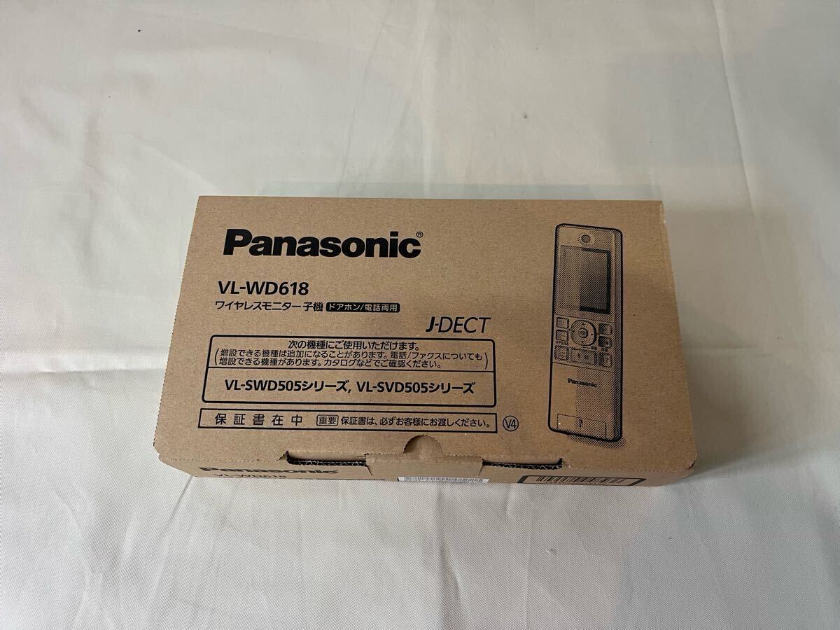 2025年最新】Yahoo!オークション -vl-wd618の中古品・新品・未 2025年最新】Yahoo!オークション -vl-wd618の中古品・新品・未