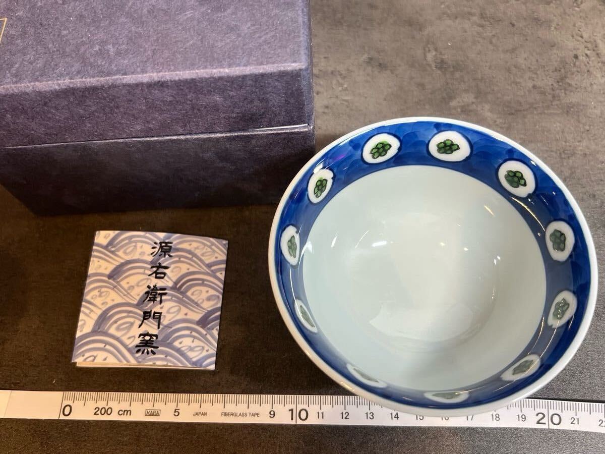 2025年最新】Yahoo!オークション -源右衛門窯 皿の中古品・新品 2025年最新】Yahoo!オークション -源右衛門窯 皿の中古品・新品