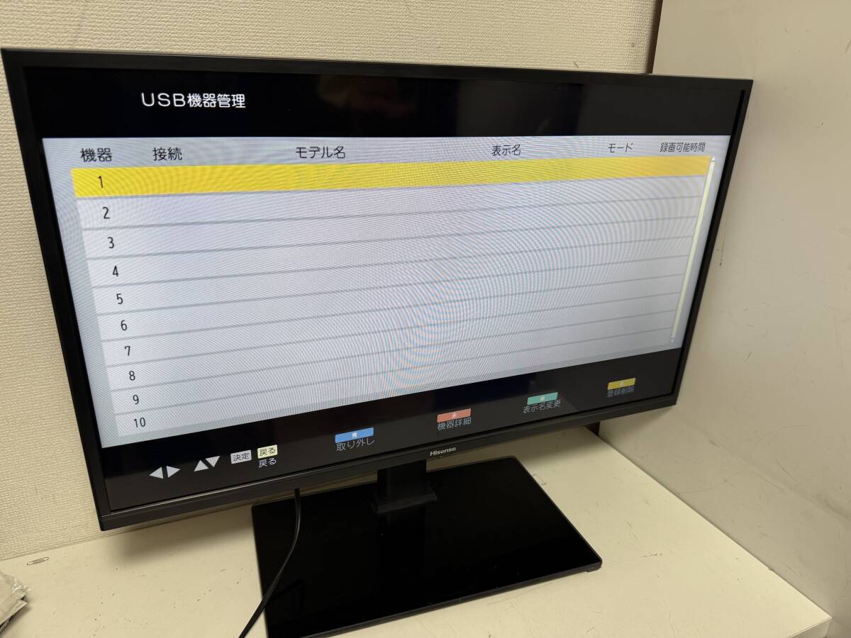 2025年最新】Yahoo!オークション -ハイセンス テレビの中古品 2025年最新】Yahoo!オークション -ハイセンス テレビの中古品