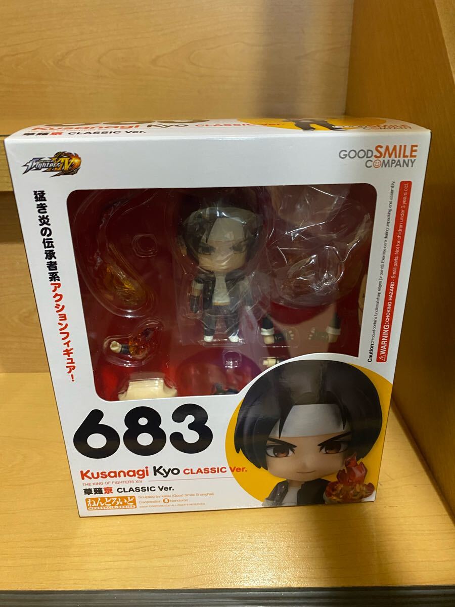 2025年最新】Yahoo!オークション -kof 草薙京の中古品・新品・未 2025年最新】Yahoo!オークション -kof 草薙京の中古品・新品・未