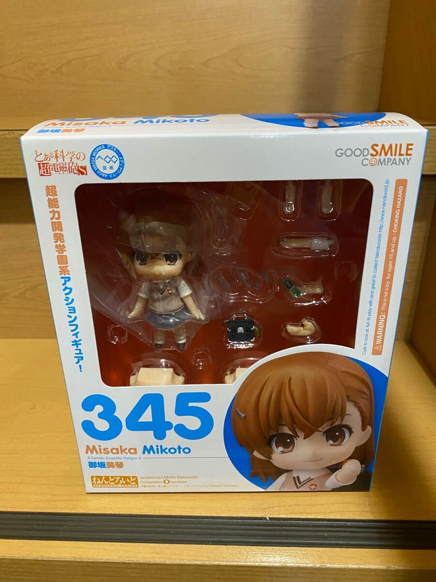 2025年最新】Yahoo!オークション -ねんどろいど 御坂美琴の中古