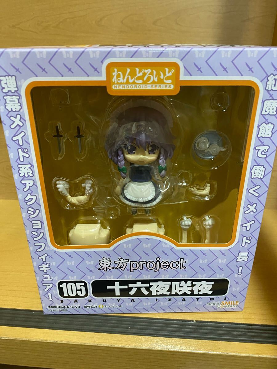 2025年最新】Yahoo!オークション -ねんどろいど 咲夜の中古品 2025年最新】Yahoo!オークション -ねんどろいど 咲夜の中古品