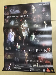 非売品 ポスター PS2 SIREN2 サイレン2 B2サイズ 未使用品