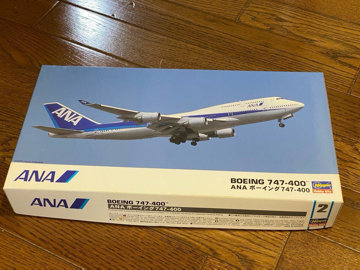 Yahoo!オークション -「ana 747 1:200」の落札相場・落札価格 Yahoo!オークション -「ana 747 1:200」の落札相場・落札価格