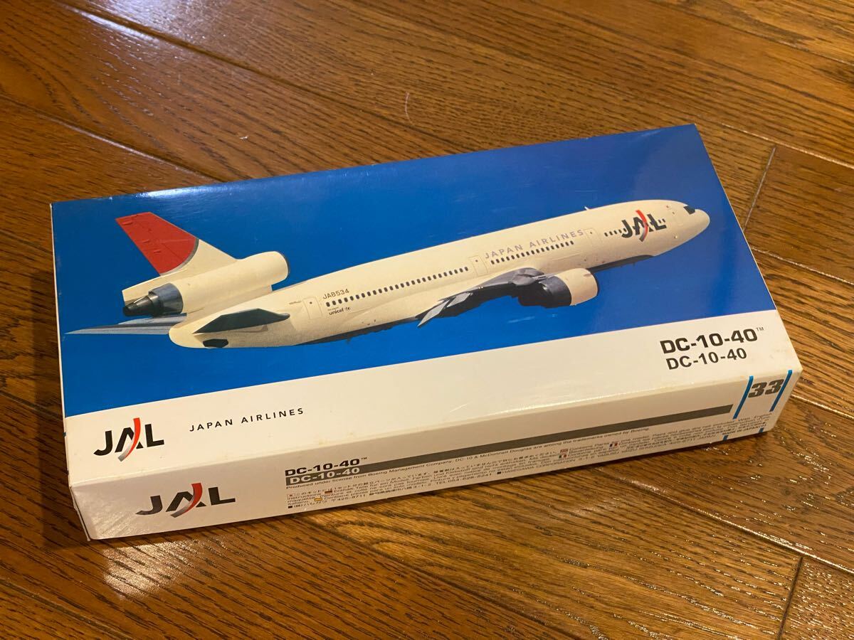 Yahoo!オークション -「1 200 dc-10」の落札相場・落札価格 Yahoo!オークション -「1 200 dc-10」の落札相場・落札価格
