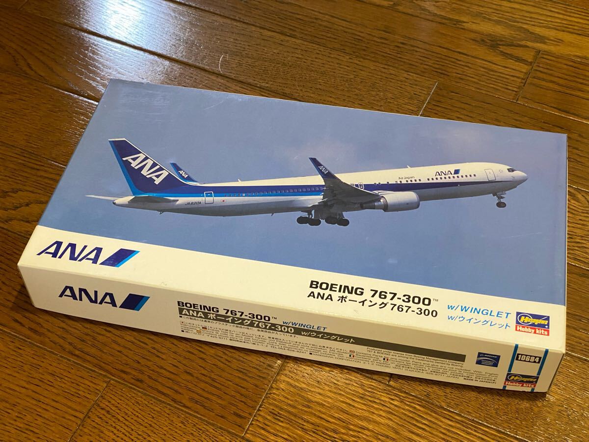 Yahoo!オークション -「ana 787 1 200」の落札相場・落札価格 Yahoo!オークション -「ana 787 1 200」の落札相場・落札価格