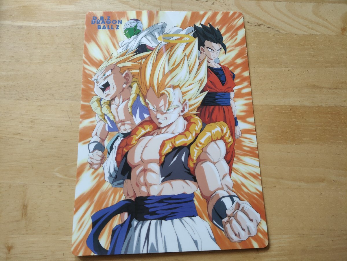 Yahoo!オークション -「ドラゴンボール 下敷」の落札相場・落札価格 Yahoo!オークション -「ドラゴンボール 下敷」の落札相場・落札価格