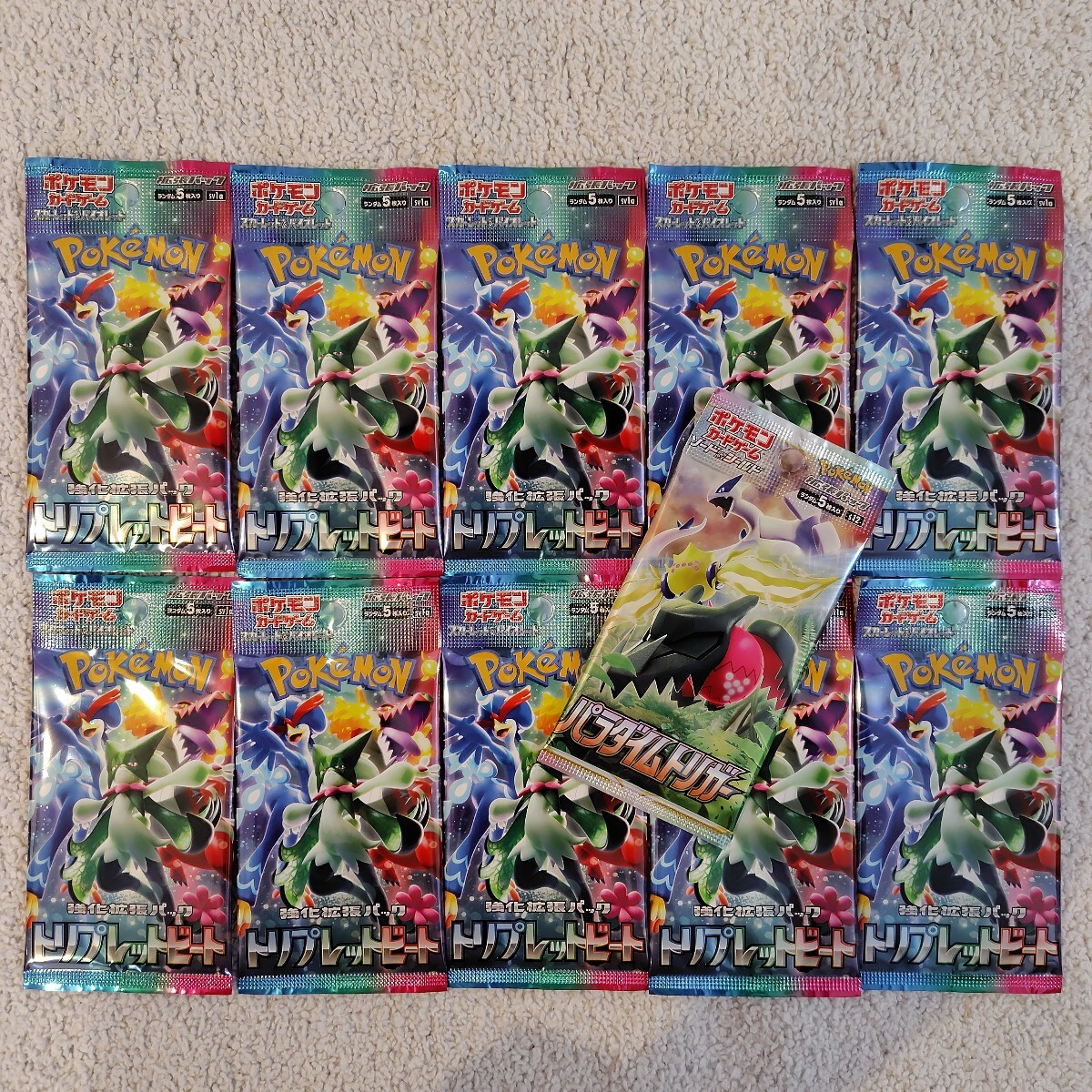 ポケモン - トリプレットビート 10BOX 新品•未開封品 シュリンク付き 未開封 トリプレットビートBOX シュリンク付き - メルカリ
