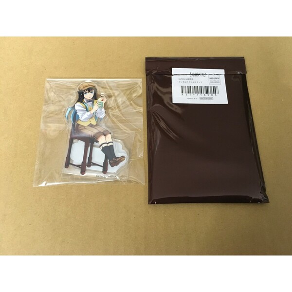 送料込 鬼滅の刃 AGF 2024 純喫茶 ランダム アクリル スタンド 時透 無一郎 ときとう むいちろう アクスタ