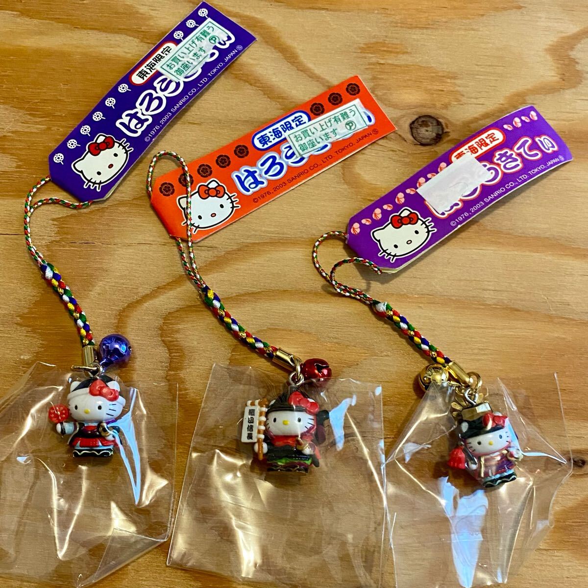 2025年最新】Yahoo!オークション -ご当地キティの中古品・新品