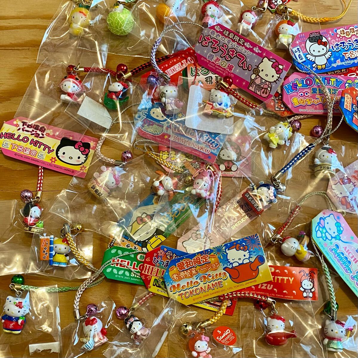 2025年最新】Yahoo!オークション -キティ いちごの中古品・新品 2025年最新】Yahoo!オークション -キティ いちごの中古品・新品