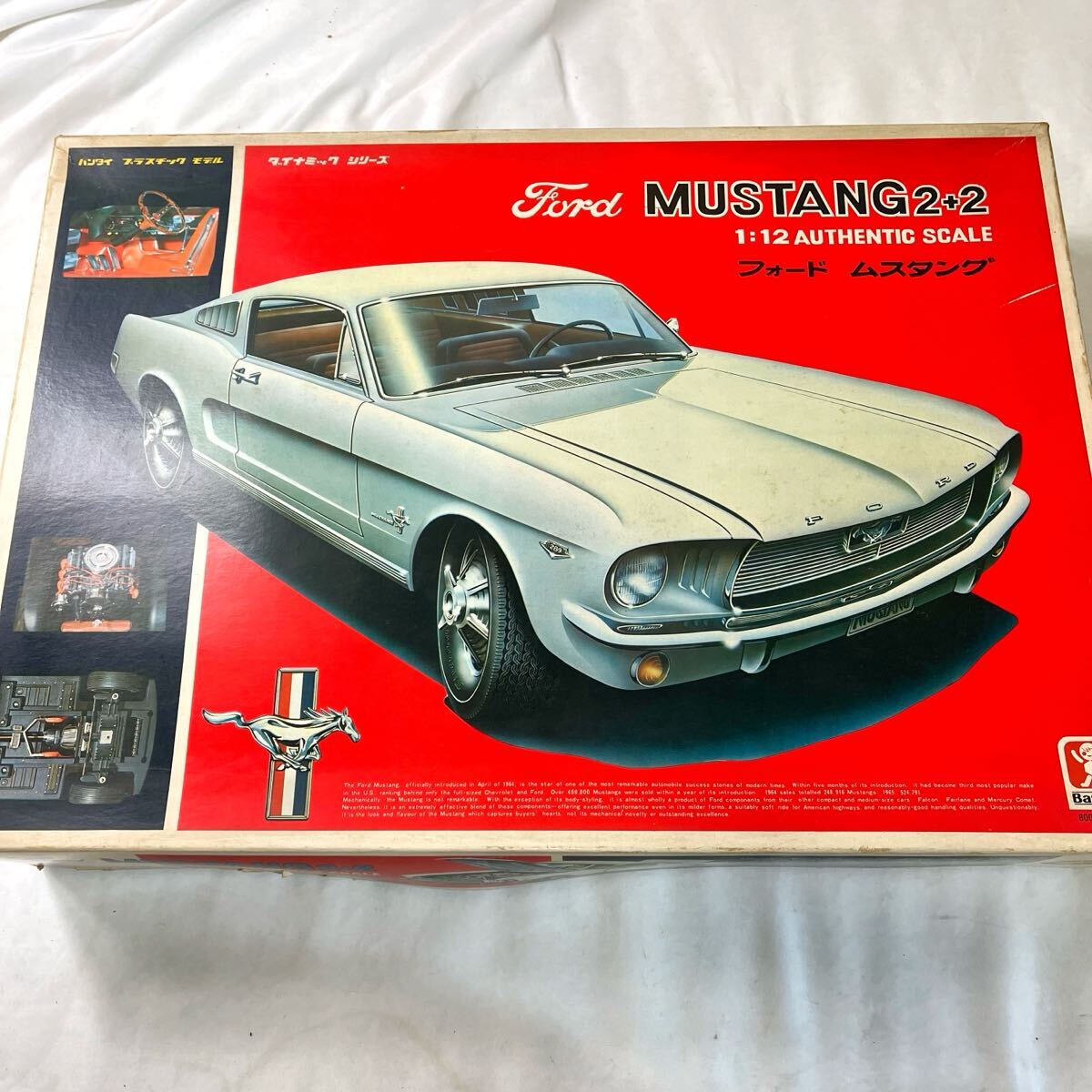 Yahoo!オークション -「mustang」(乗用車) (自動車)の落札相場 Yahoo!オークション -「mustang」(乗用車) (自動車)の落札相場