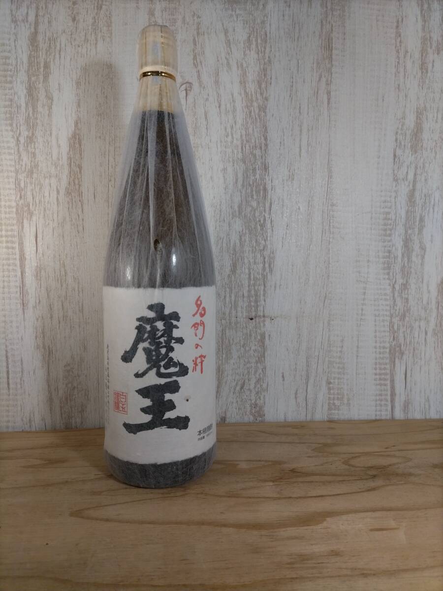 2025年最新】Yahoo!オークション -魔王 焼酎の中古品・新品・未 2025年最新】Yahoo!オークション -魔王 焼酎の中古品・新品・未