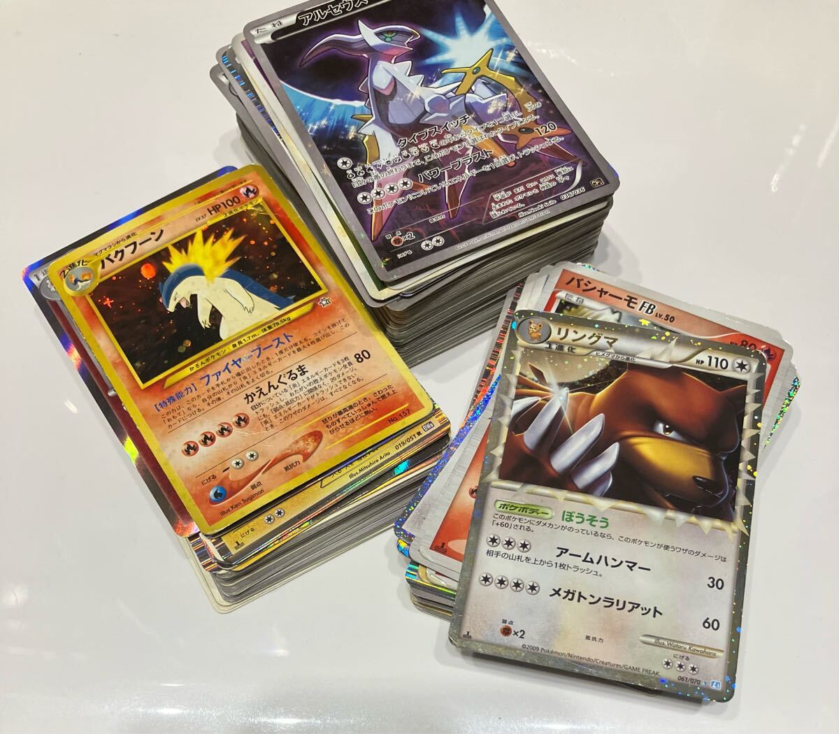 2025年最新】ポケモンカード引退品まとめ売り - Yahoo!オークション 2025年最新】ポケモンカード引退品まとめ売り - Yahoo!オークション