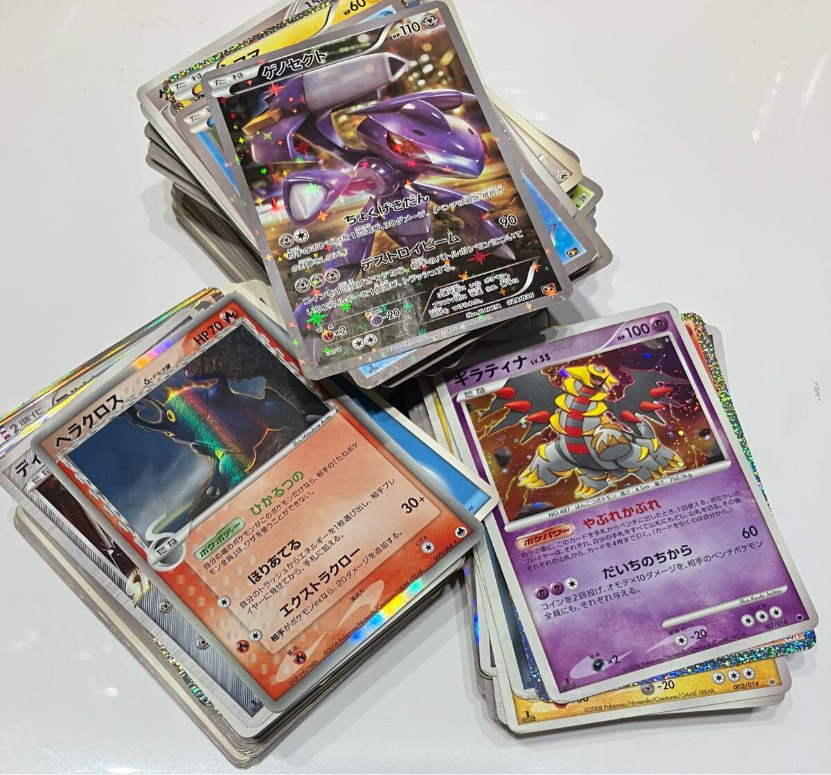 Yahoo!オークション -「ポケモンカード レックウザ プロモ」の Yahoo!オークション -「ポケモンカード レックウザ プロモ」の