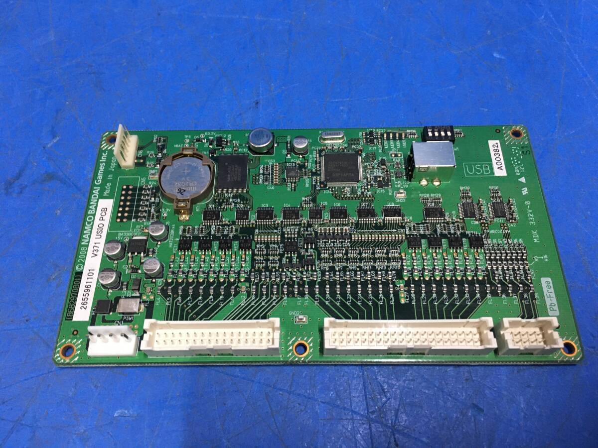 Yahoo!オークション -「namco pcb」(ゲーム基板) (アーケード Yahoo!オークション -「namco pcb」(ゲーム基板) (アーケード