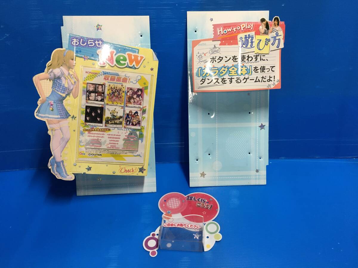 Yahoo!オークション -「Evolution Pop」の落札相場・落札価格 Yahoo!オークション -「Evolution Pop」の落札相場・落札価格