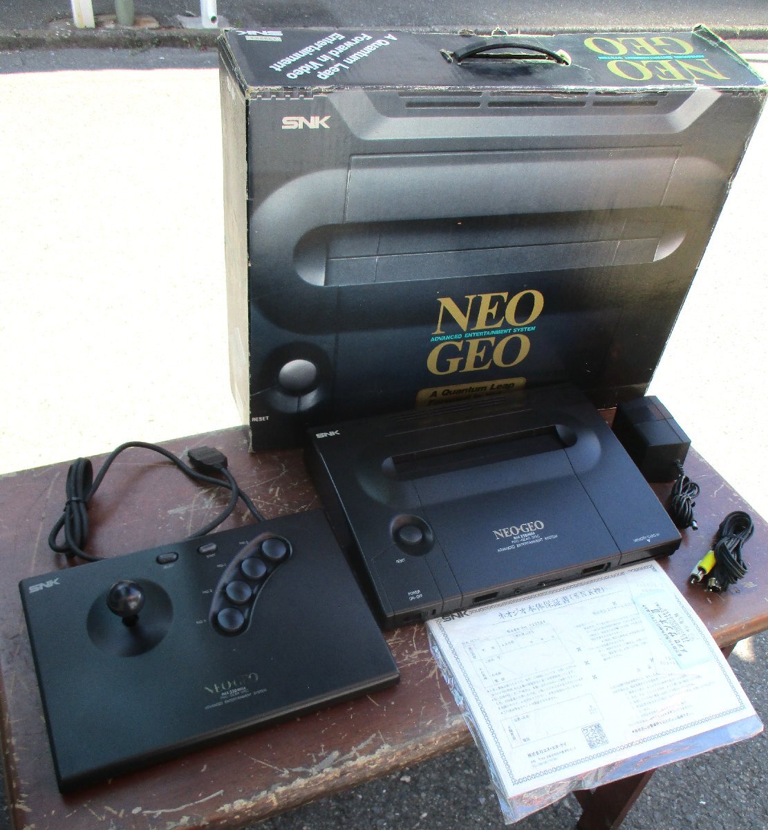 2025年最新】Yahoo!オークション -snk ネオジオの中古品・新品 2025年最新】Yahoo!オークション -snk ネオジオの中古品・新品