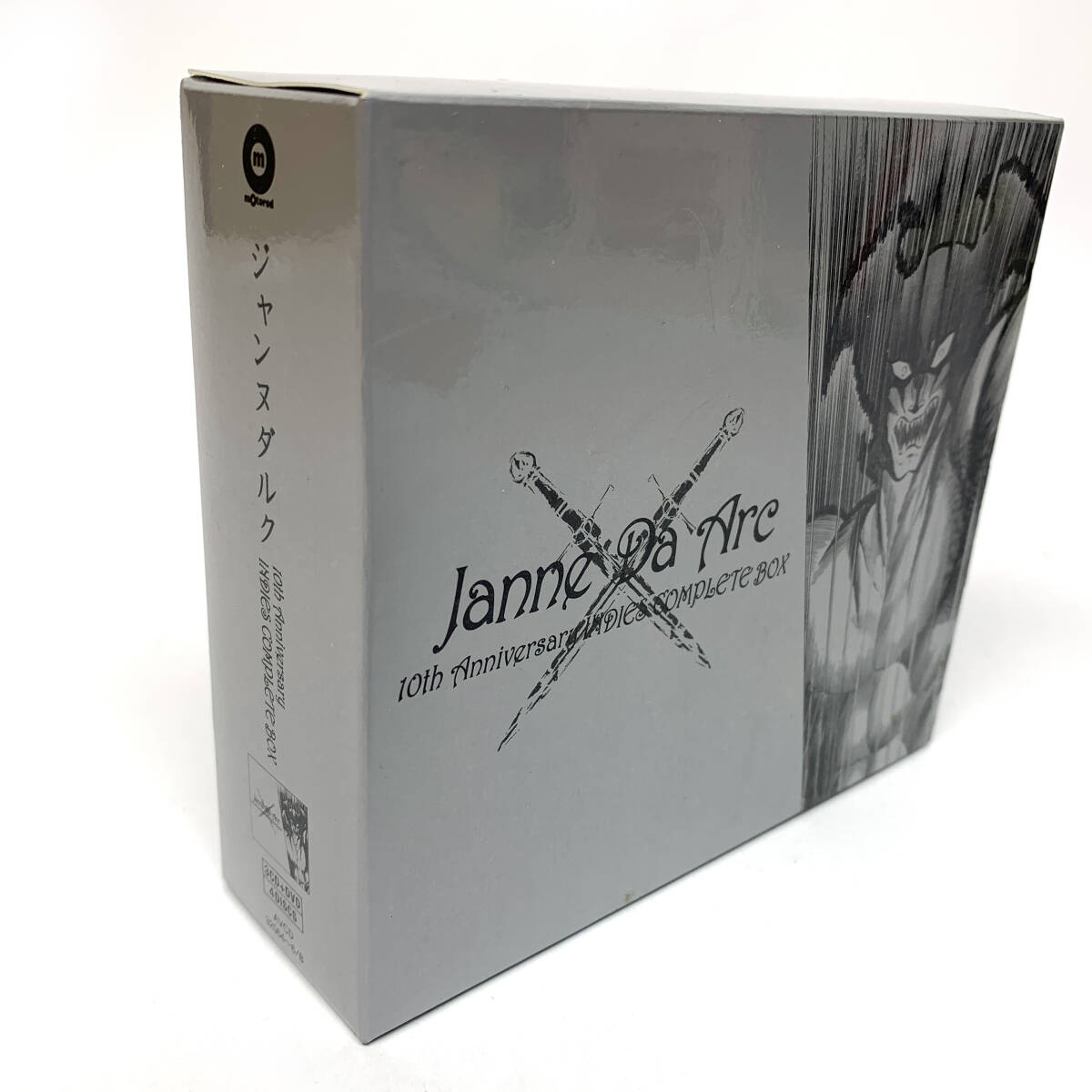 Yahoo!オークション -「janne da arc box」の落札相場・落札価格 Yahoo!オークション -「janne da arc box」の落札相場・落札価格