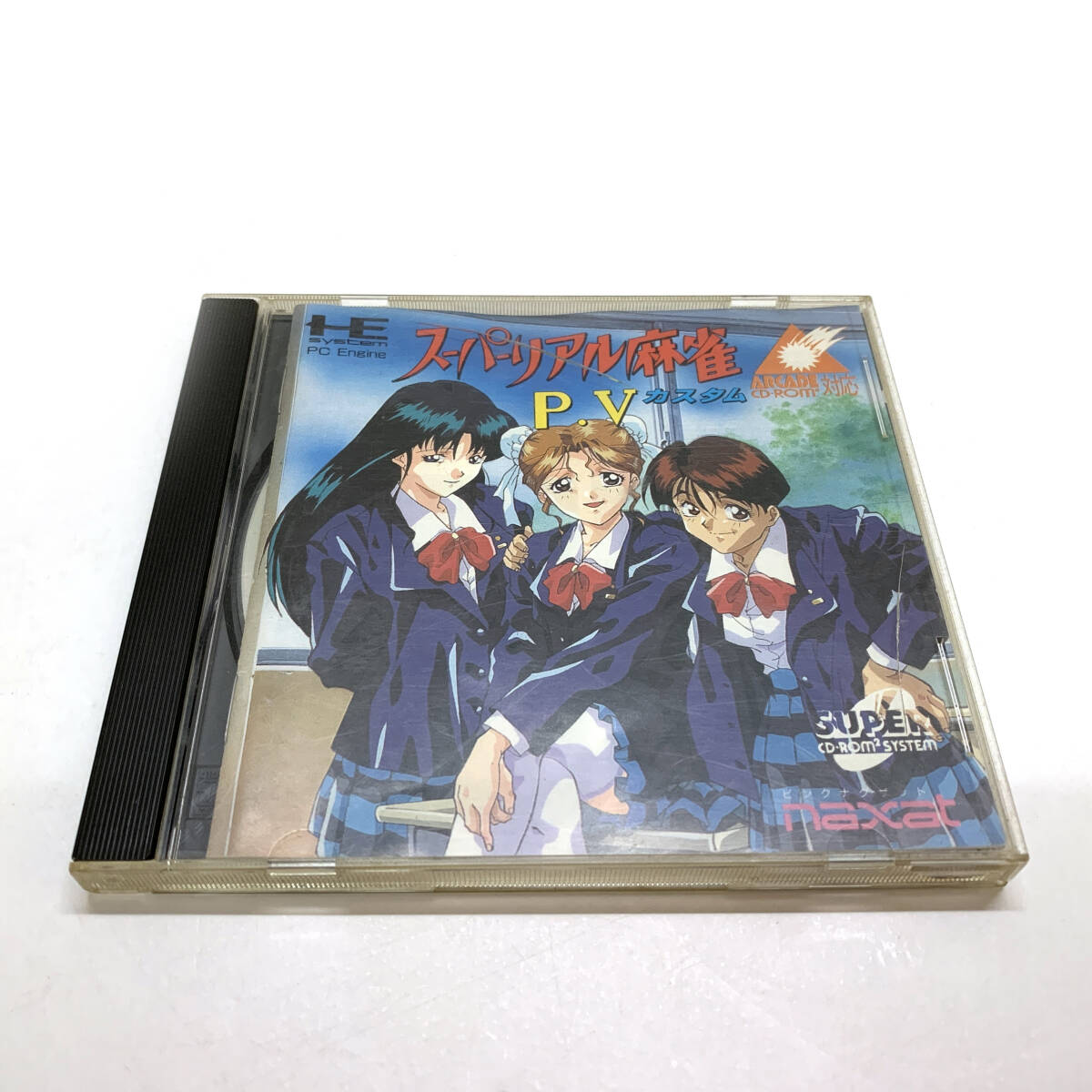 Yahoo!オークション -「pcエンジン スーパーリアル麻雀」(PC Yahoo!オークション -「pcエンジン スーパーリアル麻雀」(PC