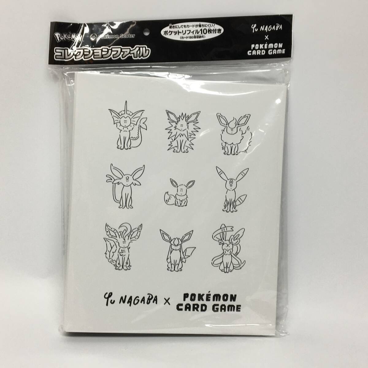2025年最新】Yahoo!オークション -nagaba イーブイの中古品
