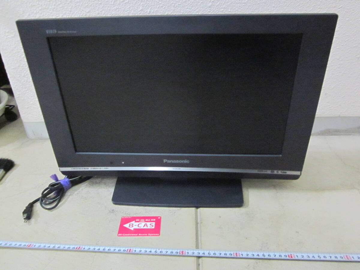 2025年最新】Yahoo!オークション -th-20lx80の中古品・新品・未 2025年最新】Yahoo!オークション -th-20lx80の中古品・新品・未