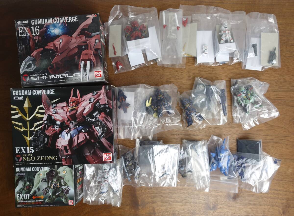 Yahoo!オークション -「ガンダム コンバージ ジオング」の落札 Yahoo!オークション -「ガンダム コンバージ ジオング」の落札