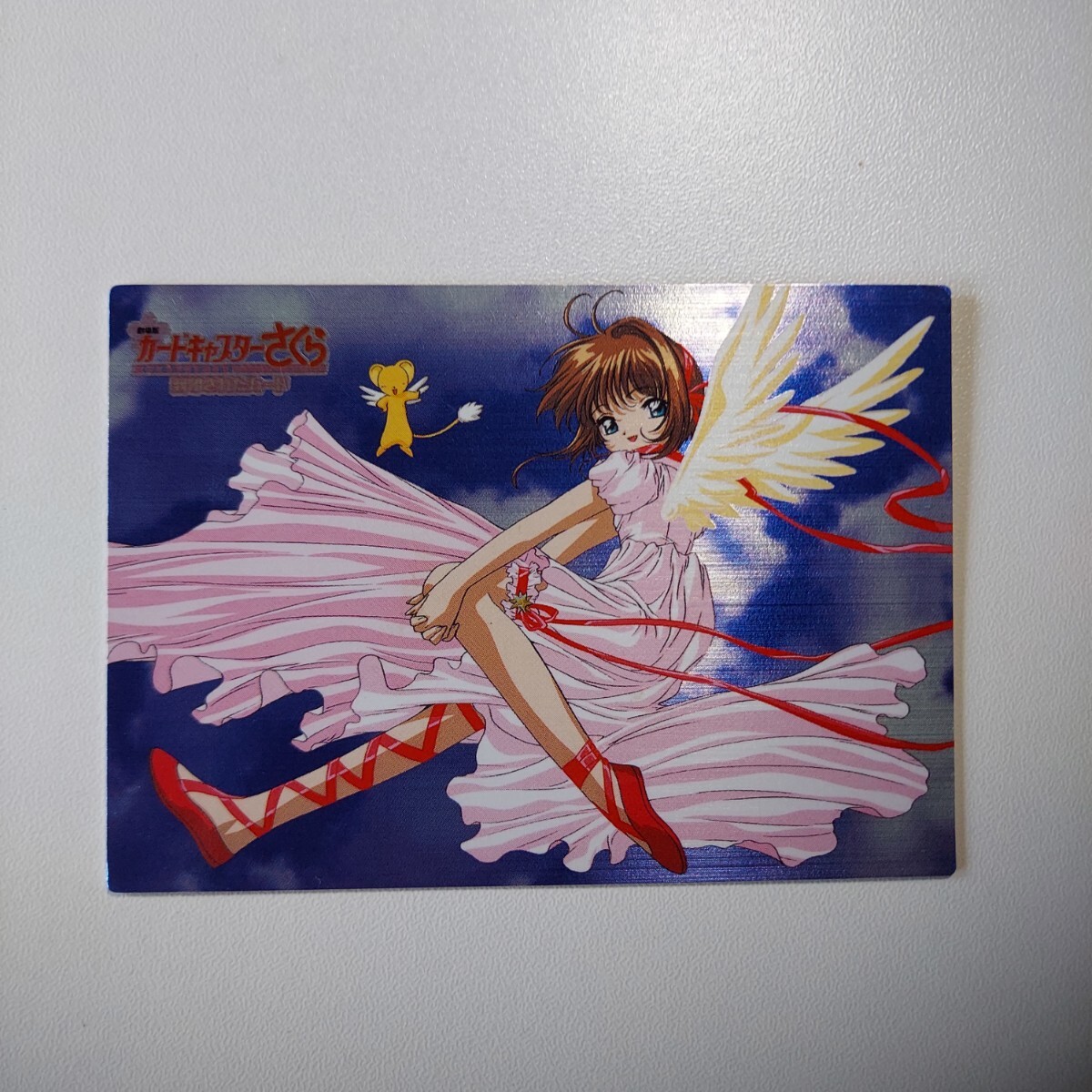 2025年最新】Yahoo!オークション -clamp 作品の中古品・新品・未